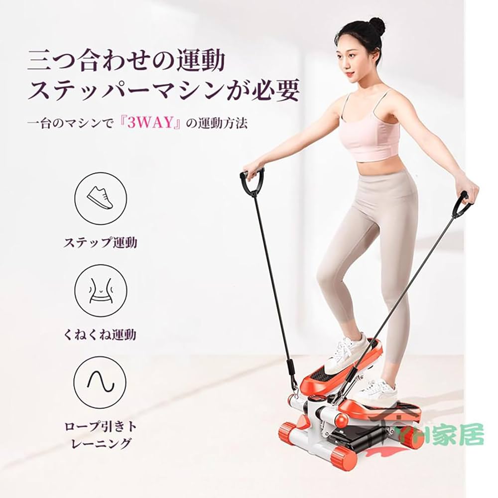 【美品】サンドステッパー　使用回数少なめ Amazon.co.jp: SANDSTEPPER【サンドステッパー】ステッパー 静音